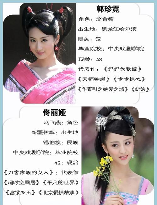 亚洲美女av一区二区的相关介绍