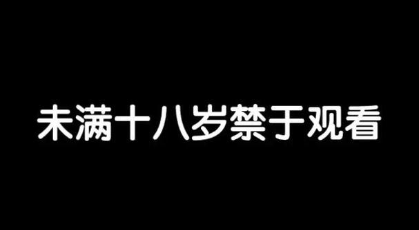 男人天堂亚洲一区的相关介绍