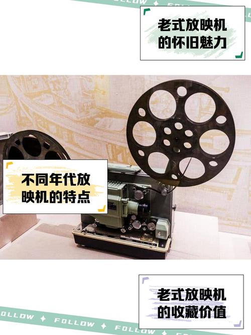 美女老师被爆操的相关介绍