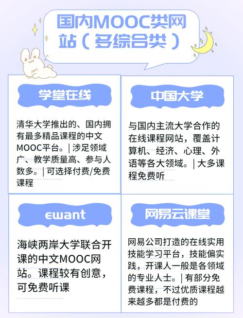 女性酥酥影院的相关介绍