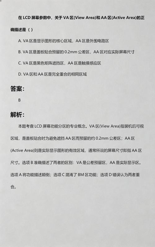东京精油按摩在线观看的相关介绍