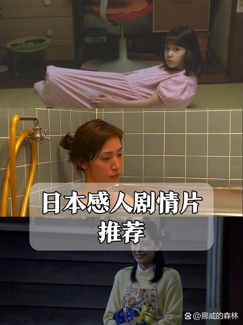 女人的逼被男人插~av的相关介绍