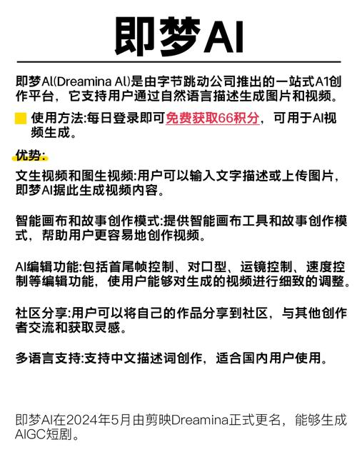 老司机影院k级的相关介绍