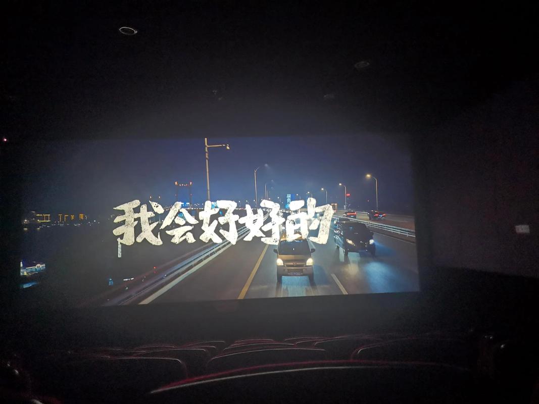 成人va在线一区二区不卡的相关介绍