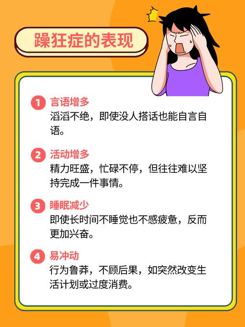 激情久久av影院的相关介绍