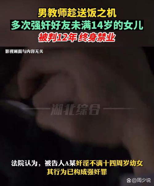 久久国产精品成人影院的相关介绍