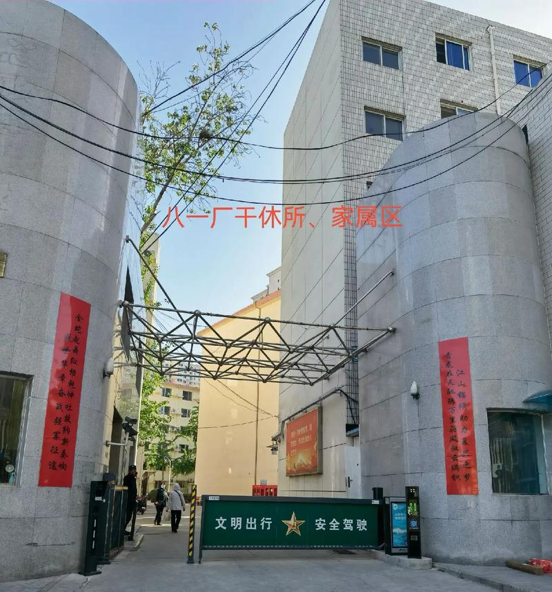 街角素人搭讪人妻中出的相关介绍