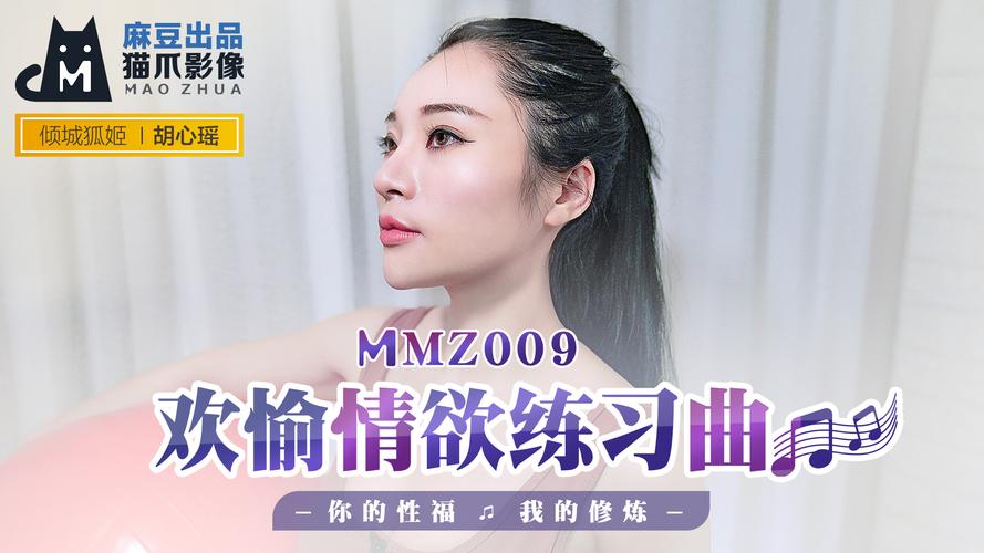 日韩欧美精油按摩的相关介绍