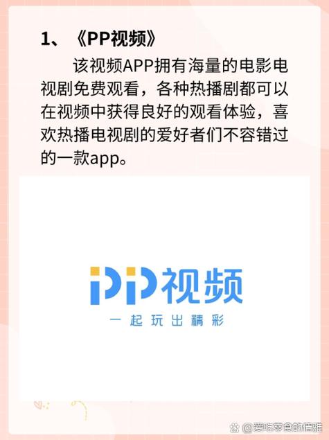 美女一级av在线免费观看的相关介绍