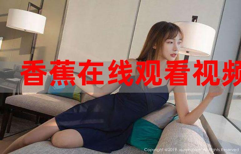 欧美变态另类一区二区的相关介绍