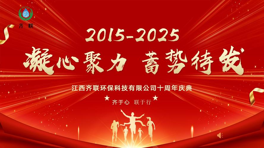 av一久久的相关介绍