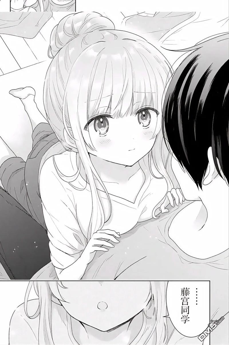 女性分泌物是黄色是什么原因的相关介绍