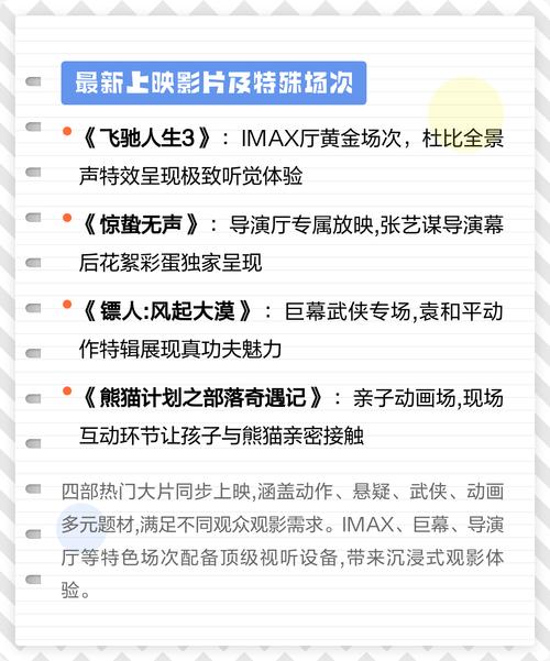 欧美人妻av在线观看的相关介绍