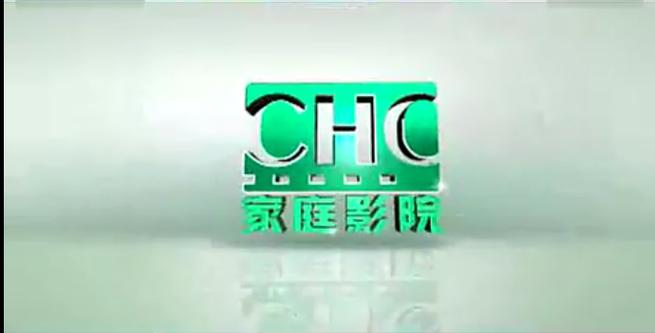 黄动漫啪啪啪的相关介绍