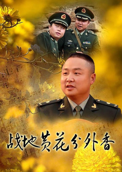 伊人影院香蕉久久影院的相关介绍