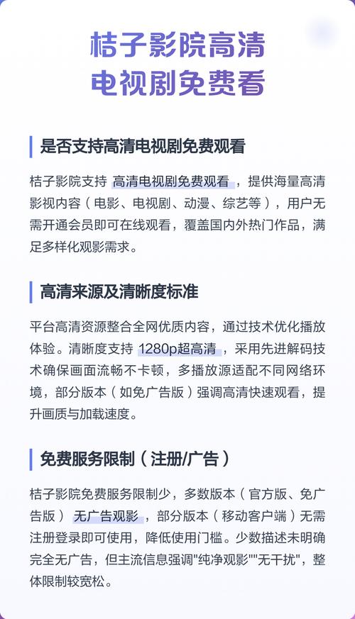 性欧美极品xxxx欧美一区二区的相关介绍