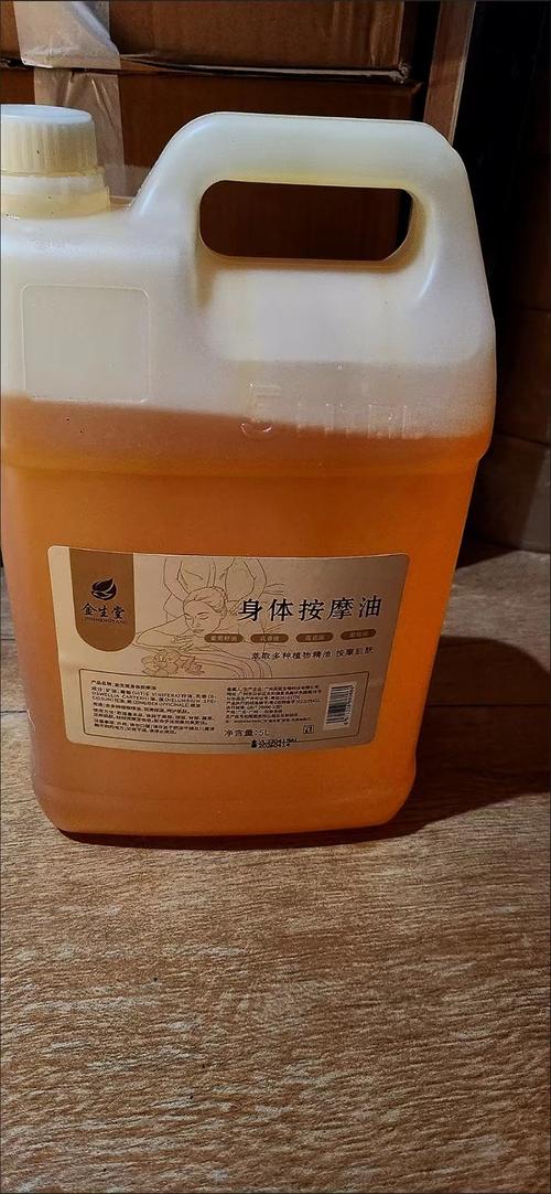 年轻的少妇av的相关介绍