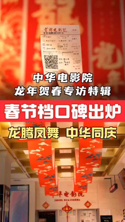 恋秀会员影院视频全部列表的相关介绍