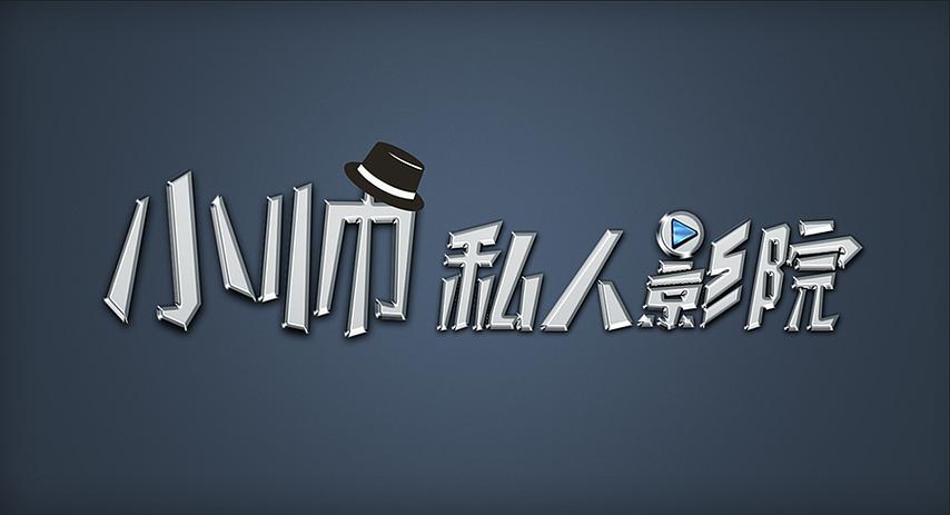 《东京精油按摩》电影的相关介绍
