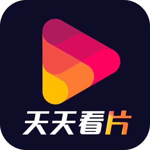 4虎影院永久网址直播的相关介绍