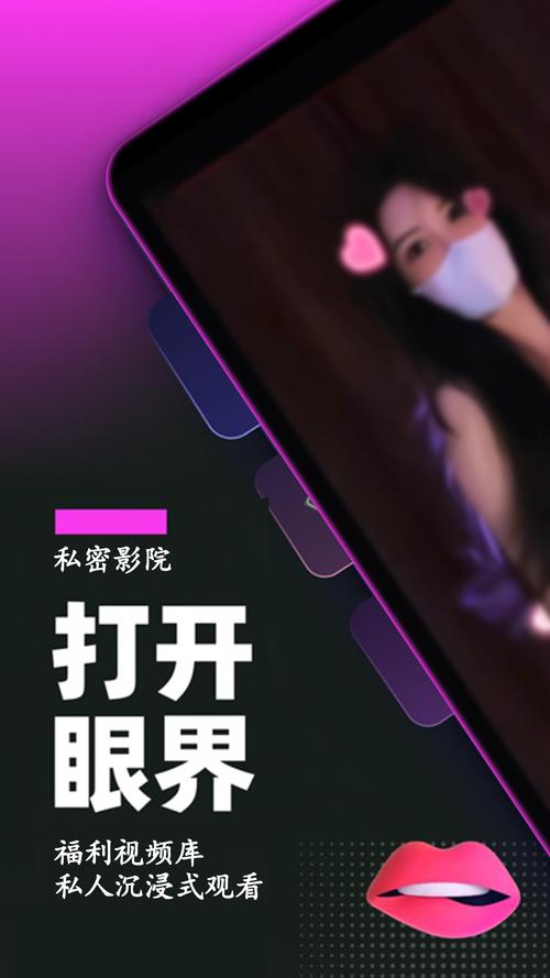 精品人妻少妇久久一区二区三区的相关介绍