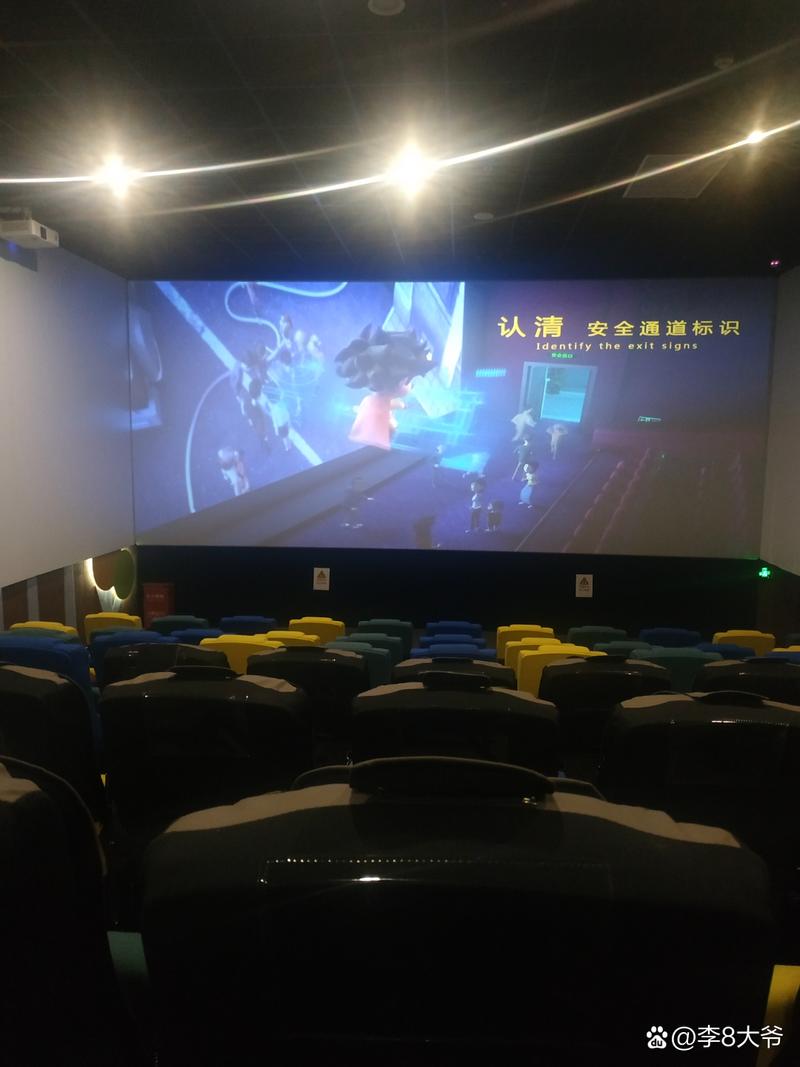 美女老师啪啪啪小说的相关介绍