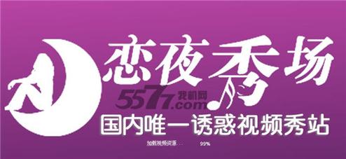 水牛影院的相关介绍
