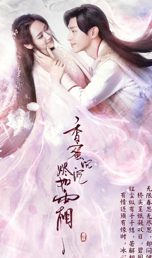 第一次的人妻巨乳的相关介绍