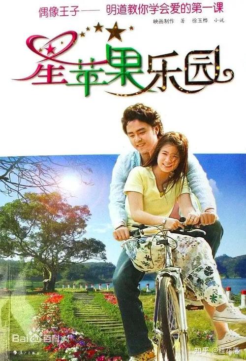 达达兔神马影院的相关介绍