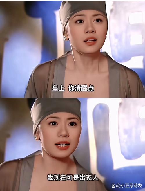 美女黄18以下禁止观看叫床的相关介绍
