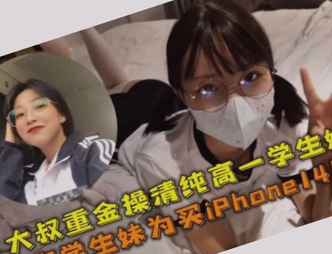 18岁姑娘的相关介绍
