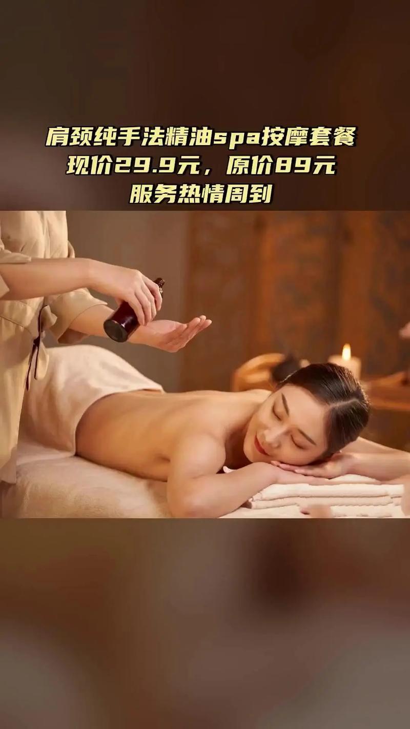 中国少妇激情av的相关介绍