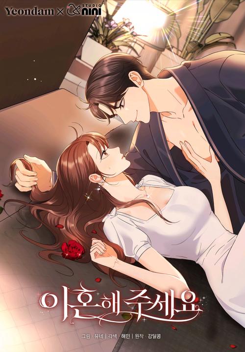 人妻少妇精品久久久久久的相关介绍