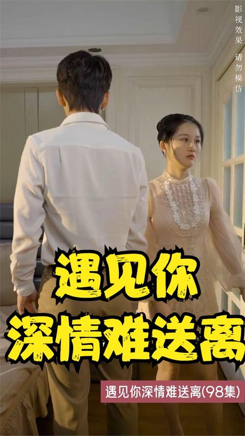 4480万利达影院免费观看的相关介绍