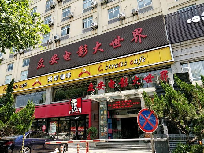 亚洲少妇bbw的相关介绍