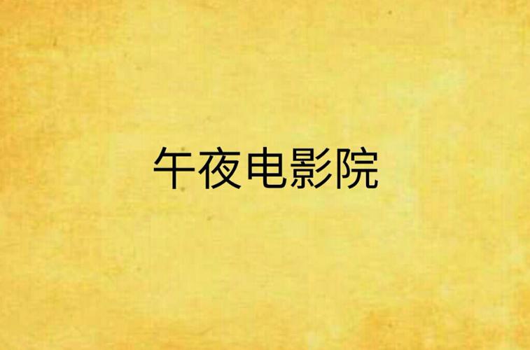 少妇被健身教练啪啪av的相关介绍
