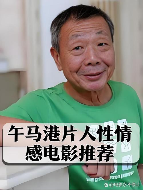 一级黄片少妇的相关介绍