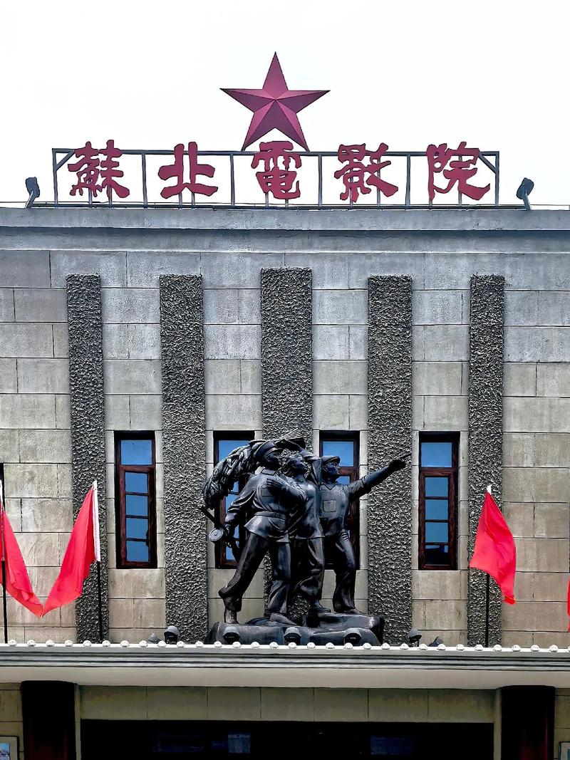 18岁禁止黄在线观看的相关介绍
