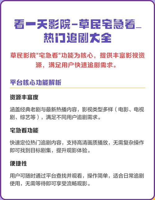 国产熟妇码av老熟妇的相关介绍