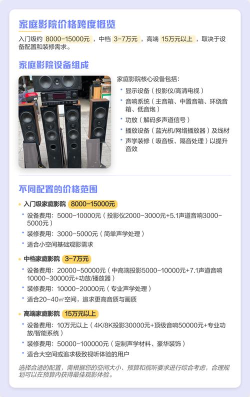 丝袜av在线观看的相关介绍