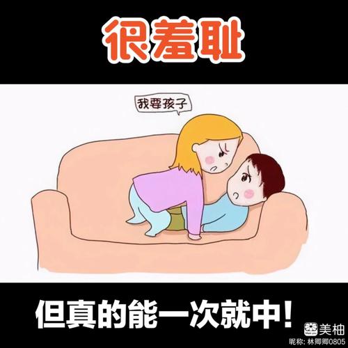 办公室少妇制服秘书熟女av的相关介绍