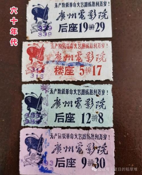 免费看女人的逼视频的相关介绍