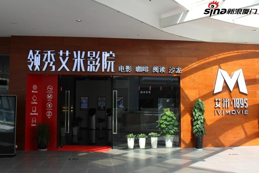 家庭影院技术的相关介绍