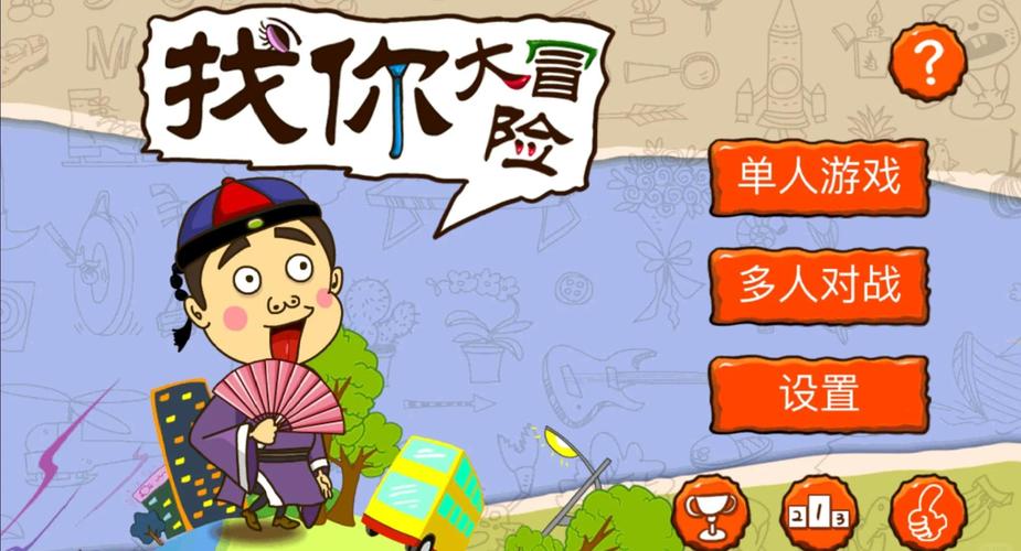 影音先锋av影院的相关介绍