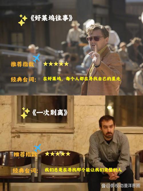 su7毛片的相关介绍