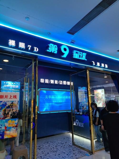 少妇喷潮av在v线播放的相关介绍