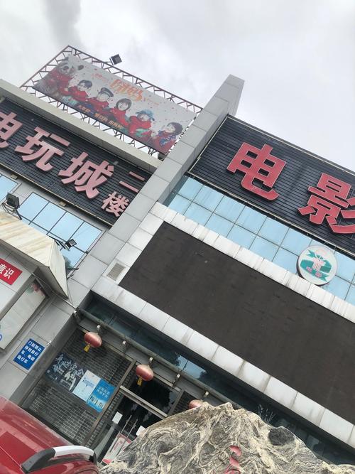 爱的尺度的相关介绍