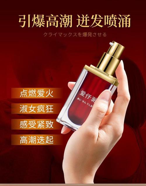 亚洲图片 欧美 久久的相关介绍