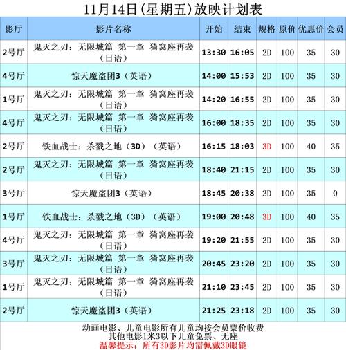 男人久久天堂的相关介绍