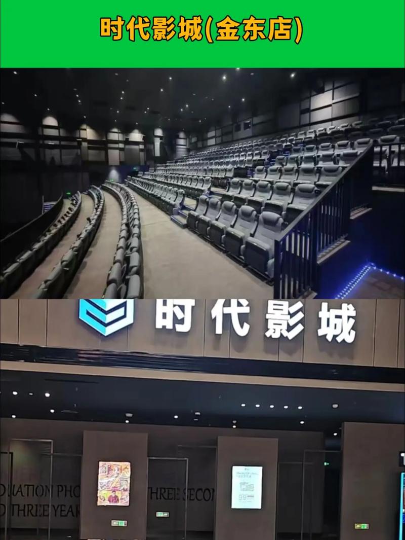 免费在线观看视频app软件大全的相关介绍